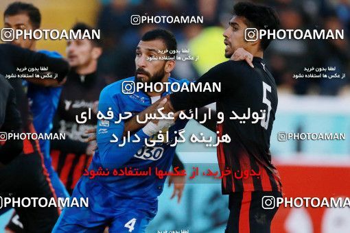 949770, Tehran, [*parameter:4*], لیگ برتر فوتبال ایران، Persian Gulf Cup، Week 12، First Leg، Siah Jamegan 0 v 0 Esteghlal on 2017/11/20 at Samen Stadium