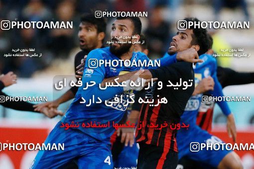 950222, Tehran, [*parameter:4*], لیگ برتر فوتبال ایران، Persian Gulf Cup، Week 12، First Leg، Siah Jamegan 0 v 0 Esteghlal on 2017/11/20 at Samen Stadium
