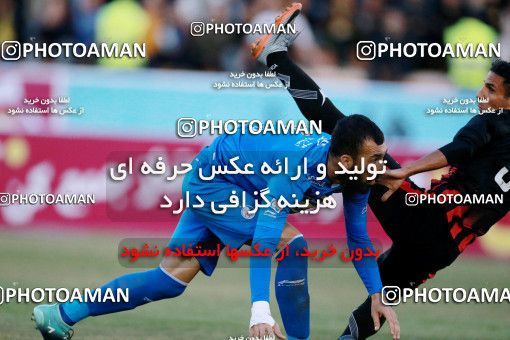 949701, Tehran, [*parameter:4*], لیگ برتر فوتبال ایران، Persian Gulf Cup، Week 12، First Leg، Siah Jamegan 0 v 0 Esteghlal on 2017/11/20 at Samen Stadium