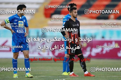 949736, Tehran, [*parameter:4*], لیگ برتر فوتبال ایران، Persian Gulf Cup، Week 12، First Leg، Siah Jamegan 0 v 0 Esteghlal on 2017/11/20 at Samen Stadium