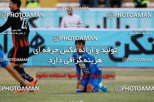 949841, Tehran, [*parameter:4*], لیگ برتر فوتبال ایران، Persian Gulf Cup، Week 12، First Leg، Siah Jamegan 0 v 0 Esteghlal on 2017/11/20 at Samen Stadium