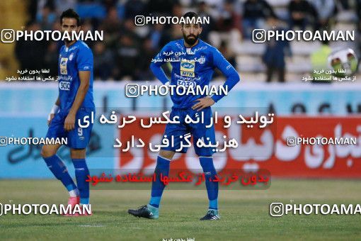 949836, Tehran, [*parameter:4*], لیگ برتر فوتبال ایران، Persian Gulf Cup، Week 12، First Leg، Siah Jamegan 0 v 0 Esteghlal on 2017/11/20 at Samen Stadium