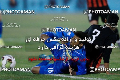 950360, Tehran, [*parameter:4*], لیگ برتر فوتبال ایران، Persian Gulf Cup، Week 12، First Leg، Siah Jamegan 0 v 0 Esteghlal on 2017/11/20 at Samen Stadium