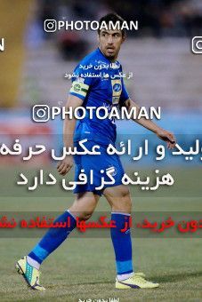 950203, Tehran, [*parameter:4*], لیگ برتر فوتبال ایران، Persian Gulf Cup، Week 12، First Leg، Siah Jamegan 0 v 0 Esteghlal on 2017/11/20 at Samen Stadium