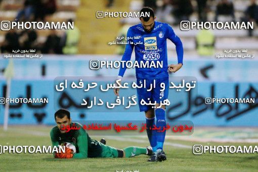 950597, Tehran, [*parameter:4*], لیگ برتر فوتبال ایران، Persian Gulf Cup، Week 12، First Leg، Siah Jamegan 0 v 0 Esteghlal on 2017/11/20 at Samen Stadium
