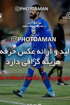 949872, Tehran, [*parameter:4*], لیگ برتر فوتبال ایران، Persian Gulf Cup، Week 12، First Leg، Siah Jamegan 0 v 0 Esteghlal on 2017/11/20 at Samen Stadium