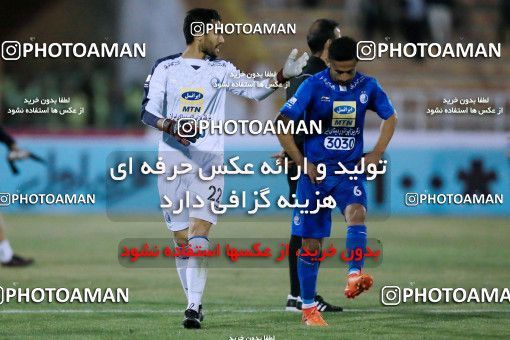 950452, Tehran, [*parameter:4*], لیگ برتر فوتبال ایران، Persian Gulf Cup، Week 12، First Leg، Siah Jamegan 0 v 0 Esteghlal on 2017/11/20 at Samen Stadium