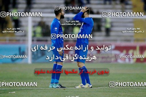 950623, Tehran, [*parameter:4*], لیگ برتر فوتبال ایران، Persian Gulf Cup، Week 12، First Leg، Siah Jamegan 0 v 0 Esteghlal on 2017/11/20 at Samen Stadium
