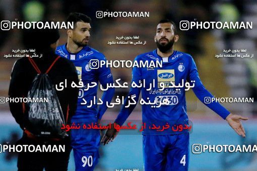 949999, Tehran, [*parameter:4*], لیگ برتر فوتبال ایران، Persian Gulf Cup، Week 12، First Leg، Siah Jamegan 0 v 0 Esteghlal on 2017/11/20 at Samen Stadium
