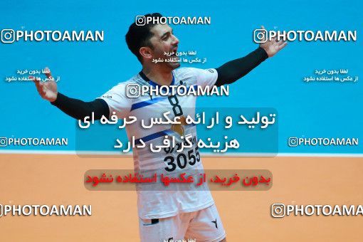 954221, Tehran, , Iran Volleyball Super League، Shahid Hojaji Cup، 2017-18 season، First Leg، Week 3، Sarmayeh Bank v Paykan on 2017/10/18 at Volleyball House of Tehran  / ([*parameter:140*] - [*parameter:139*]) (3-۱)