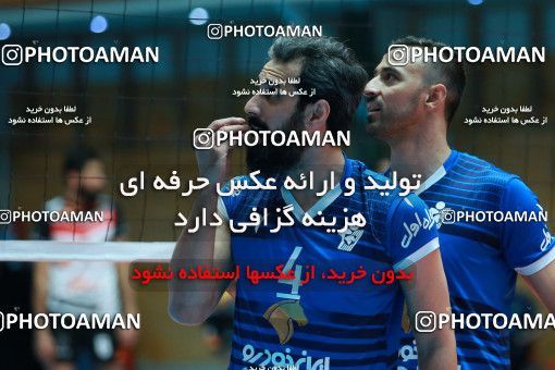 954174, Tehran, , Iran Volleyball Super League، Shahid Hojaji Cup، 2017-18 season، First Leg، Week 3، Sarmayeh Bank v Paykan on 2017/10/18 at Volleyball House of Tehran  / ([*parameter:140*] - [*parameter:139*]) (3-۱)