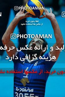 954220, Tehran, , Iran Volleyball Super League، Shahid Hojaji Cup، 2017-18 season، First Leg، Week 3، Sarmayeh Bank v Paykan on 2017/10/18 at Volleyball House of Tehran  / ([*parameter:140*] - [*parameter:139*]) (3-۱)