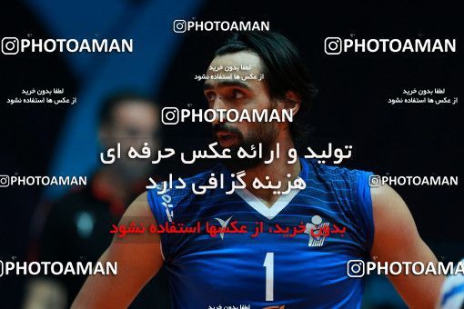 954329, Tehran, , Iran Volleyball Super League، Shahid Hojaji Cup، 2017-18 season، First Leg، Week 3، Sarmayeh Bank v Paykan on 2017/10/18 at Volleyball House of Tehran  / ([*parameter:140*] - [*parameter:139*]) (3-۱)