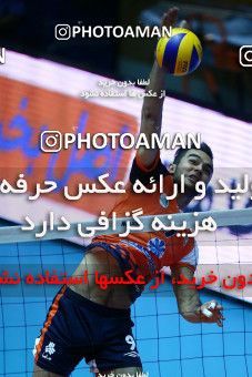 955101, Tehran, , Iran Volleyball Super League، Shahid Hojaji Cup، 2017-18 season، First Leg، Week 4، Paykan v Saipa on 2017/10/25 at Volleyball House of Tehran  / ([*parameter:140*] - [*parameter:139*]) (3-2)