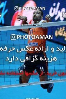 955100, Tehran, , Iran Volleyball Super League، Shahid Hojaji Cup، 2017-18 season، First Leg، Week 4، Paykan v Saipa on 2017/10/25 at Volleyball House of Tehran  / ([*parameter:140*] - [*parameter:139*]) (3-2)