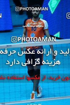 954879, Tehran, , Iran Volleyball Super League، Shahid Hojaji Cup، 2017-18 season، First Leg، Week 4، Paykan v Saipa on 2017/10/25 at Volleyball House of Tehran  / ([*parameter:140*] - [*parameter:139*]) (3-2)