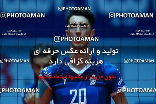 954906, Tehran, , Iran Volleyball Super League، Shahid Hojaji Cup، 2017-18 season، First Leg، Week 4، Paykan v Saipa on 2017/10/25 at Volleyball House of Tehran  / ([*parameter:140*] - [*parameter:139*]) (3-2)