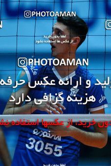 955139, Tehran, Iran, Iran Volleyball Super League، Shahid Hojaji Cup، 2017-18 season، First Leg، Week 4، Paykan 3 v 2 Saipa on 2017/10/25 at Volleyball House of Tehran