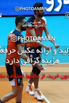 954950, Tehran, , Iran Volleyball Super League، Shahid Hojaji Cup، 2017-18 season، First Leg، Week 4، Paykan v Saipa on 2017/10/25 at Volleyball House of Tehran  / ([*parameter:140*] - [*parameter:139*]) (3-2)