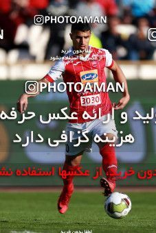 997691, Tehran, , جام حذفی فوتبال ایران, Quarter-final, Khorramshahr Cup, Persepolis 1 v 1 Sanat Naft Abadan on 2017/12/19 at Azadi Stadium