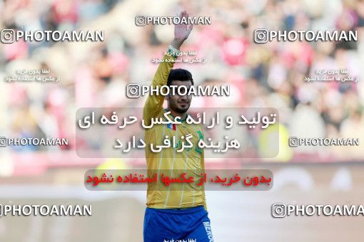 997359, Tehran, , جام حذفی فوتبال ایران, Quarter-final, Khorramshahr Cup, Persepolis 1 v 1 Sanat Naft Abadan on 2017/12/19 at Azadi Stadium