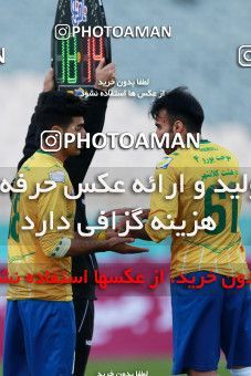 997840, Tehran, , جام حذفی فوتبال ایران, Quarter-final, Khorramshahr Cup, Persepolis 1 v 1 Sanat Naft Abadan on 2017/12/19 at Azadi Stadium