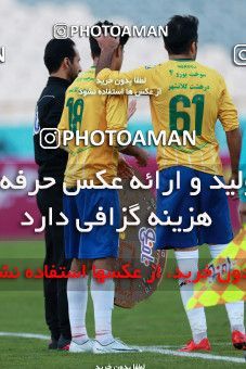 997247, Tehran, , جام حذفی فوتبال ایران, Quarter-final, Khorramshahr Cup, Persepolis 1 v 1 Sanat Naft Abadan on 2017/12/19 at Azadi Stadium