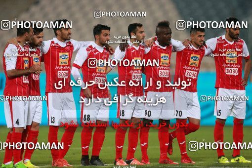 997292, Tehran, , جام حذفی فوتبال ایران, Quarter-final, Khorramshahr Cup, Persepolis 1 v 1 Sanat Naft Abadan on 2017/12/19 at Azadi Stadium