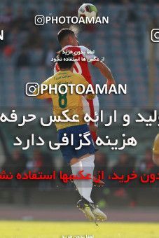 998586, Tehran, , جام حذفی فوتبال ایران, Quarter-final, Khorramshahr Cup, Persepolis 1 v 1 Sanat Naft Abadan on 2017/12/19 at Azadi Stadium