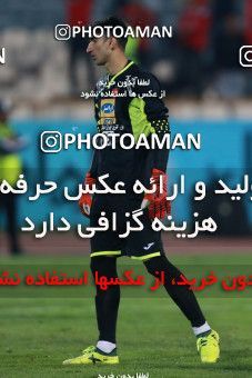 998529, Tehran, , جام حذفی فوتبال ایران, Quarter-final, Khorramshahr Cup, Persepolis 1 v 1 Sanat Naft Abadan on 2017/12/19 at Azadi Stadium