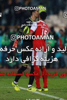 998254, Tehran, , جام حذفی فوتبال ایران, Quarter-final, Khorramshahr Cup, Persepolis 1 v 1 Sanat Naft Abadan on 2017/12/19 at Azadi Stadium