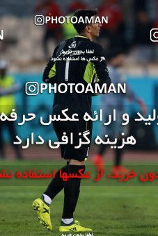 998336, Tehran, , جام حذفی فوتبال ایران, Quarter-final, Khorramshahr Cup, Persepolis 1 v 1 Sanat Naft Abadan on 2017/12/19 at Azadi Stadium