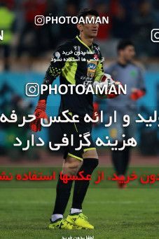 998145, Tehran, , جام حذفی فوتبال ایران, Quarter-final, Khorramshahr Cup, Persepolis 1 v 1 Sanat Naft Abadan on 2017/12/19 at Azadi Stadium