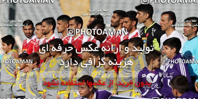 998938, Tehran, , جام حذفی فوتبال ایران, Quarter-final, Khorramshahr Cup, Persepolis 1 v 1 Sanat Naft Abadan on 2017/12/19 at Azadi Stadium