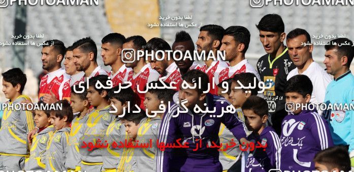 999100, Tehran, , جام حذفی فوتبال ایران, Quarter-final, Khorramshahr Cup, Persepolis 1 v 1 Sanat Naft Abadan on 2017/12/19 at Azadi Stadium