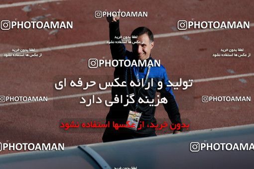 959906, Tehran, , جام حذفی فوتبال ایران, Quarter-final, Khorramshahr Cup, Persepolis 1 v 1 Sanat Naft Abadan on 2017/12/19 at Azadi Stadium