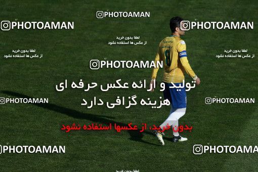 959502, Tehran, , جام حذفی فوتبال ایران, Quarter-final, Khorramshahr Cup, Persepolis 1 v 1 Sanat Naft Abadan on 2017/12/19 at Azadi Stadium