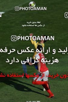 959736, Tehran, , جام حذفی فوتبال ایران, Quarter-final, Khorramshahr Cup, Persepolis 1 v 1 Sanat Naft Abadan on 2017/12/19 at Azadi Stadium