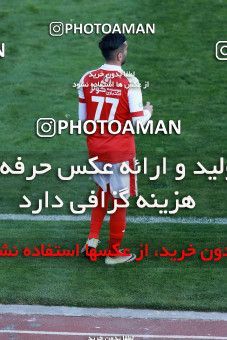 959897, Tehran, , جام حذفی فوتبال ایران, Quarter-final, Khorramshahr Cup, Persepolis 1 v 1 Sanat Naft Abadan on 2017/12/19 at Azadi Stadium