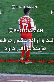 959897, Tehran, , Iranian Hazfi Cup, 1.4 round, Khorramshahr Cup, Persepolis ۱ v ۱ Sanat Naft Abadan on 2017/12/19 at Azadi Stadium