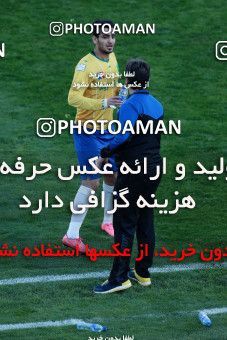 959347, Tehran, , جام حذفی فوتبال ایران, Quarter-final, Khorramshahr Cup, Persepolis 1 v 1 Sanat Naft Abadan on 2017/12/19 at Azadi Stadium