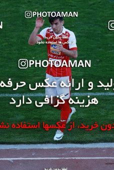 959989, Tehran, , Iranian Hazfi Cup, 1.4 round, Khorramshahr Cup, Persepolis ۱ v ۱ Sanat Naft Abadan on 2017/12/19 at Azadi Stadium