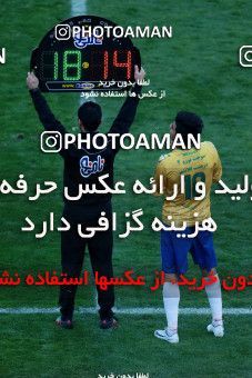 959949, Tehran, , جام حذفی فوتبال ایران, Quarter-final, Khorramshahr Cup, Persepolis 1 v 1 Sanat Naft Abadan on 2017/12/19 at Azadi Stadium