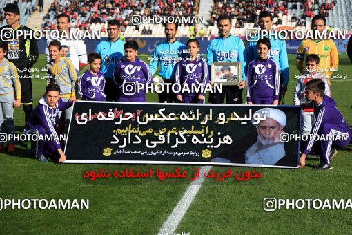 999278, Tehran, , جام حذفی فوتبال ایران, Quarter-final, Khorramshahr Cup, Persepolis 1 v 1 Sanat Naft Abadan on 2017/12/19 at Azadi Stadium