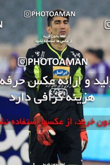 999708, Tehran, , جام حذفی فوتبال ایران, Quarter-final, Khorramshahr Cup, Persepolis 1 v 1 Sanat Naft Abadan on 2017/12/19 at Azadi Stadium