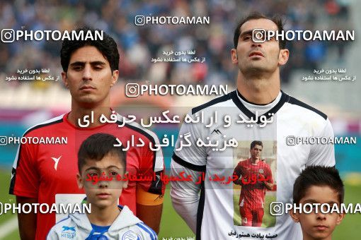 999930, Tehran, , جام حذفی فوتبال ایران, Quarter-final, Khorramshahr Cup, Esteghlal 3 v 0 Iran Javan Boushehr on 2017/12/20 at Azadi Stadium