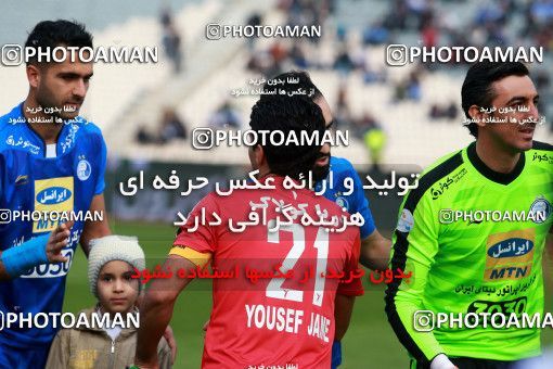 999918, Tehran, , جام حذفی فوتبال ایران, Quarter-final, Khorramshahr Cup, Esteghlal 3 v 0 Iran Javan Boushehr on 2017/12/20 at Azadi Stadium