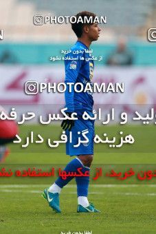 1000119, Tehran, , جام حذفی فوتبال ایران, Quarter-final, Khorramshahr Cup, Esteghlal 3 v 0 Iran Javan Boushehr on 2017/12/20 at Azadi Stadium