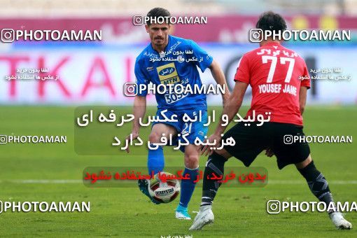 1000158, Tehran, , جام حذفی فوتبال ایران, Quarter-final, Khorramshahr Cup, Esteghlal 3 v 0 Iran Javan Boushehr on 2017/12/20 at Azadi Stadium