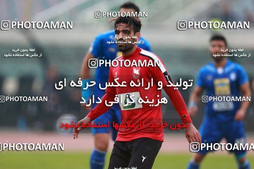 1000279, Tehran, , جام حذفی فوتبال ایران, Quarter-final, Khorramshahr Cup, Esteghlal 3 v 0 Iran Javan Boushehr on 2017/12/20 at Azadi Stadium